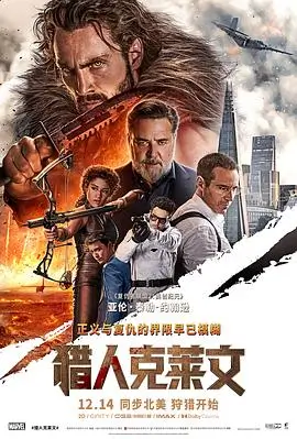 爱人韩国电影 我脑海中的橡皮擦